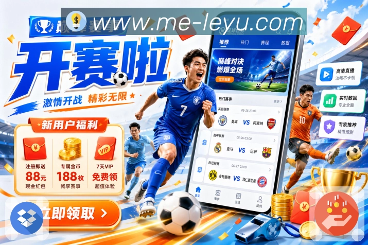 奖项2