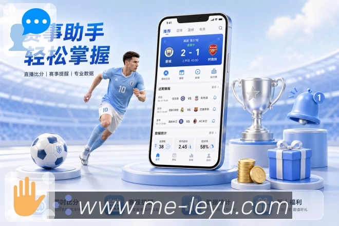 奖项5